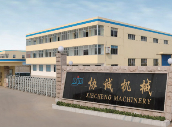 JiangSu XieCheng Equipo Inteligente Co., Ltd.