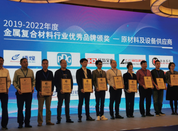 JiangSu XieCheng Equipo Inteligente Co., Ltd.