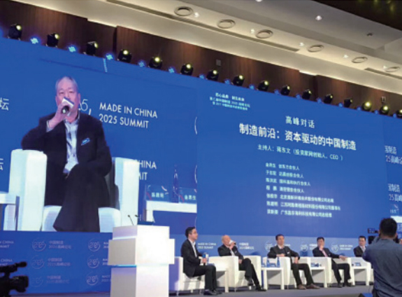 JiangSu XieCheng Equipo Inteligente Co., Ltd.