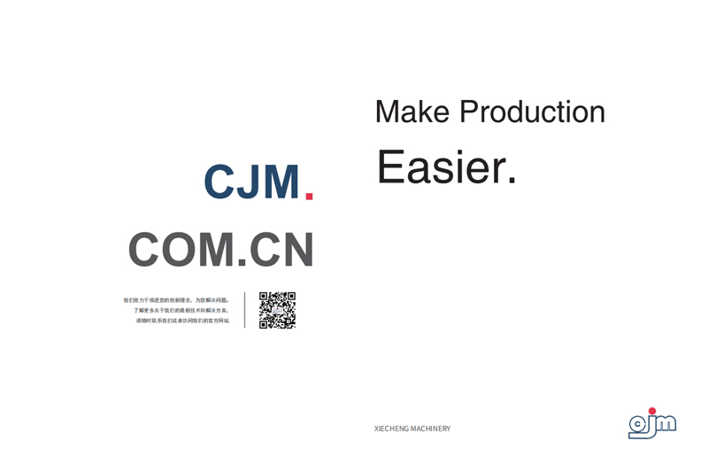 JiangSu XieCheng Equipo Inteligente Co., Ltd.